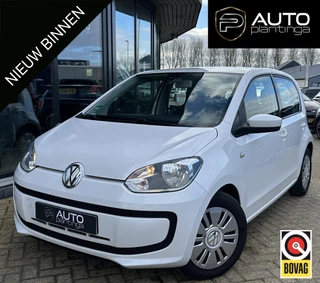 Volkswagen Up! 1.0 move up! BlueMotion | Zeer Nette Staat | Navigatie | 5 Deurs | Airco | 2 Sleutels | Onderhoudshistorie |