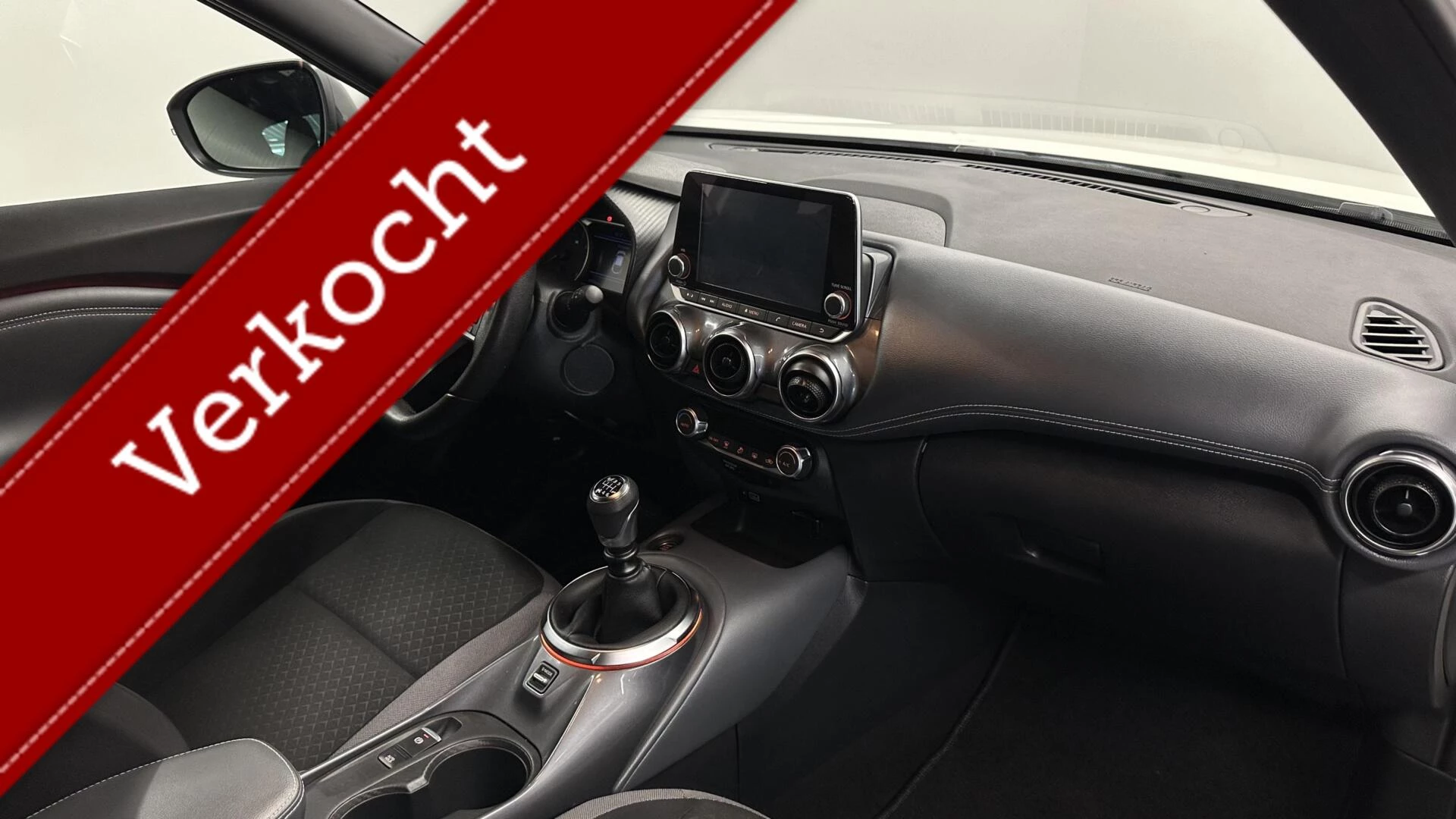 Hoofdafbeelding Nissan Juke