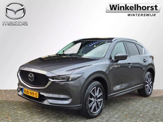 Mazda CX-5 SKYACTIV-G 2.5 194 6AT AWD GT-M / Trekhaak