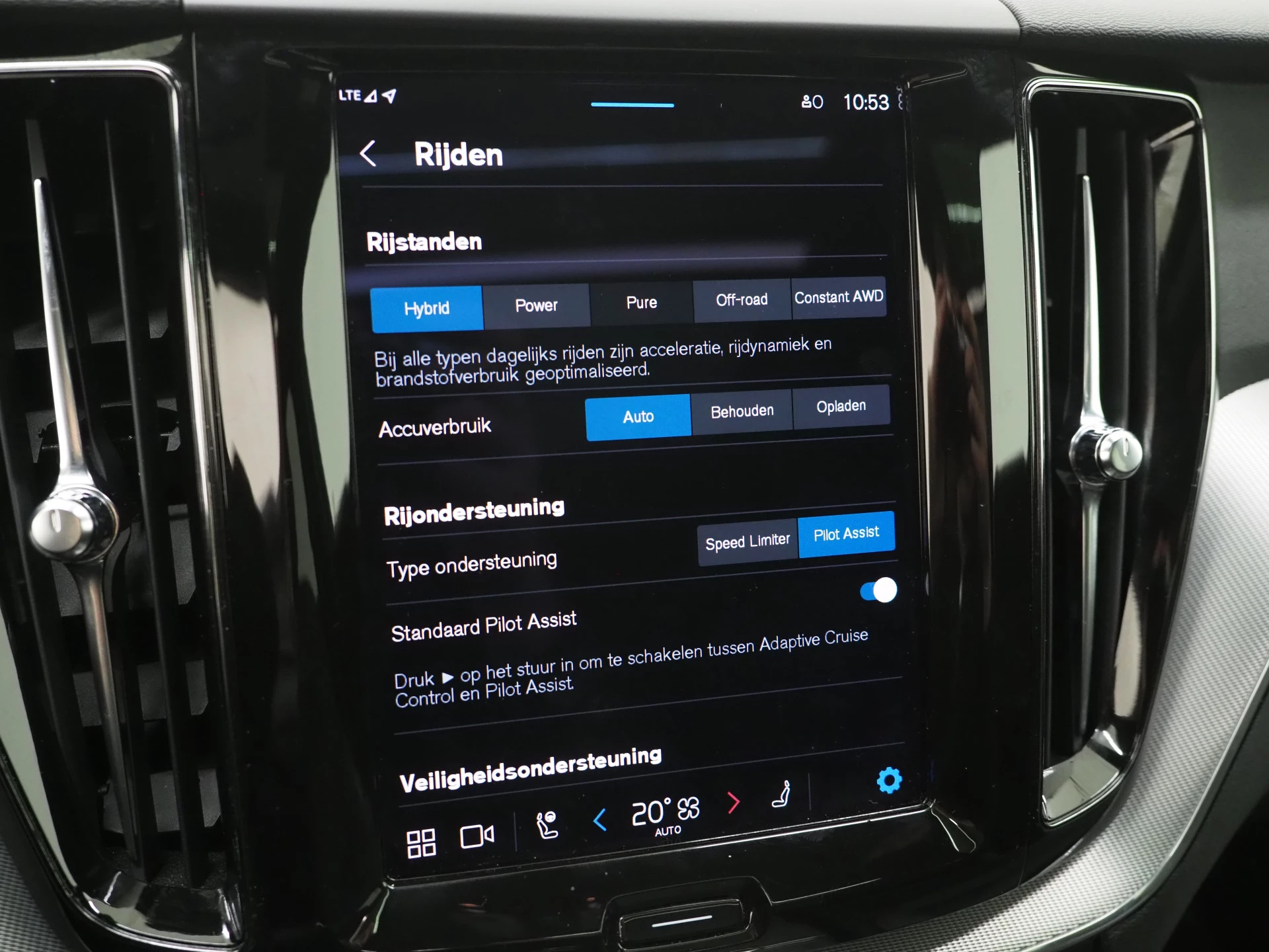 Hoofdafbeelding Volvo XC60