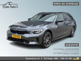 BMW 3 Serie 330e HIGH EXE *JAAR GARANTIE* LED NAVI BT PDC STOELVERWARMING 18