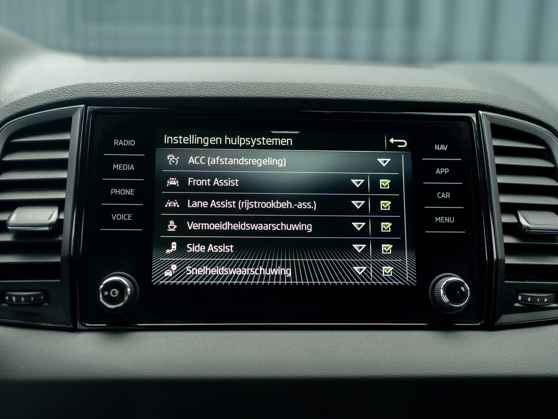 Hoofdafbeelding Škoda Karoq