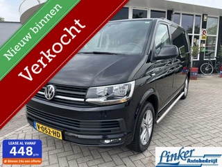 Volkswagen Transporter 2.0 TSI L1H2 4Motion - CRUISE / AIRCO / TREKHAAK EX BTW