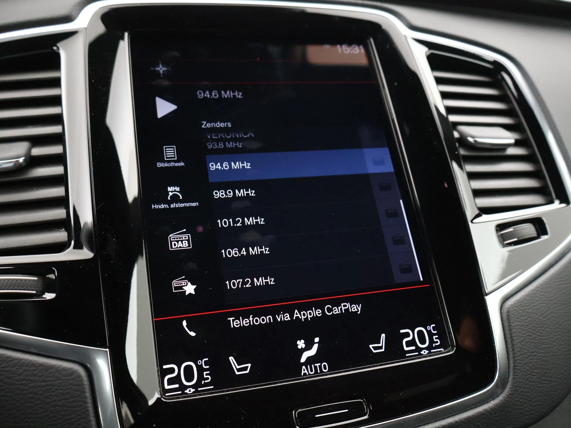 Hoofdafbeelding Volvo XC90