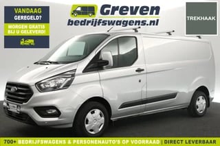 Ford Transit Custom 300 2.0 TDCI L2H1 130PK Airco Cruise PDC 3 Persoons Stoelverwarming Trekhaak