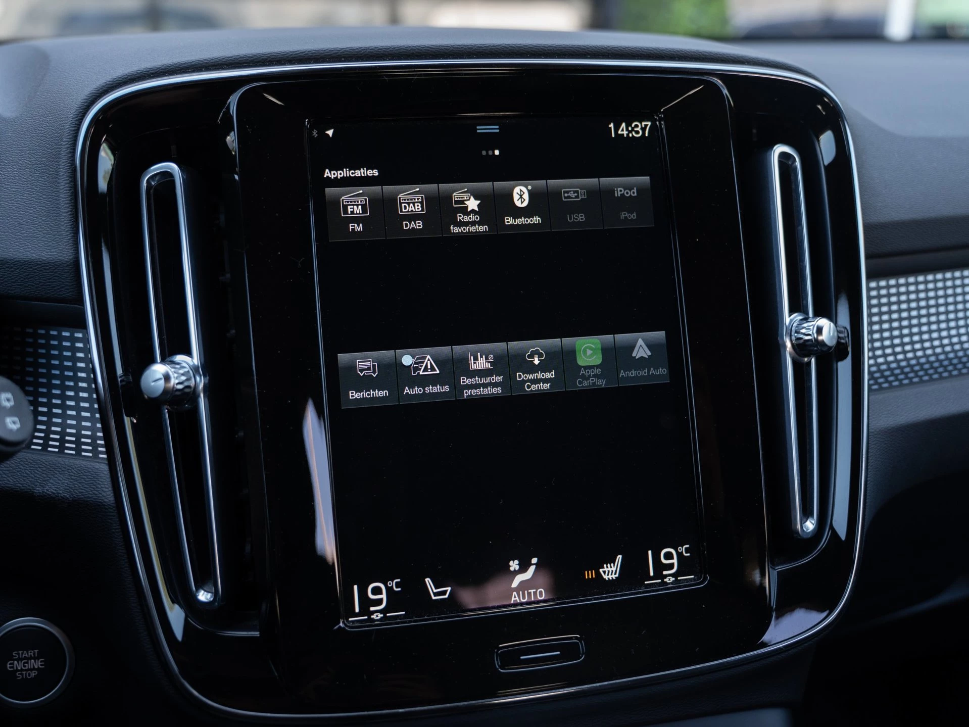 Hoofdafbeelding Volvo XC40