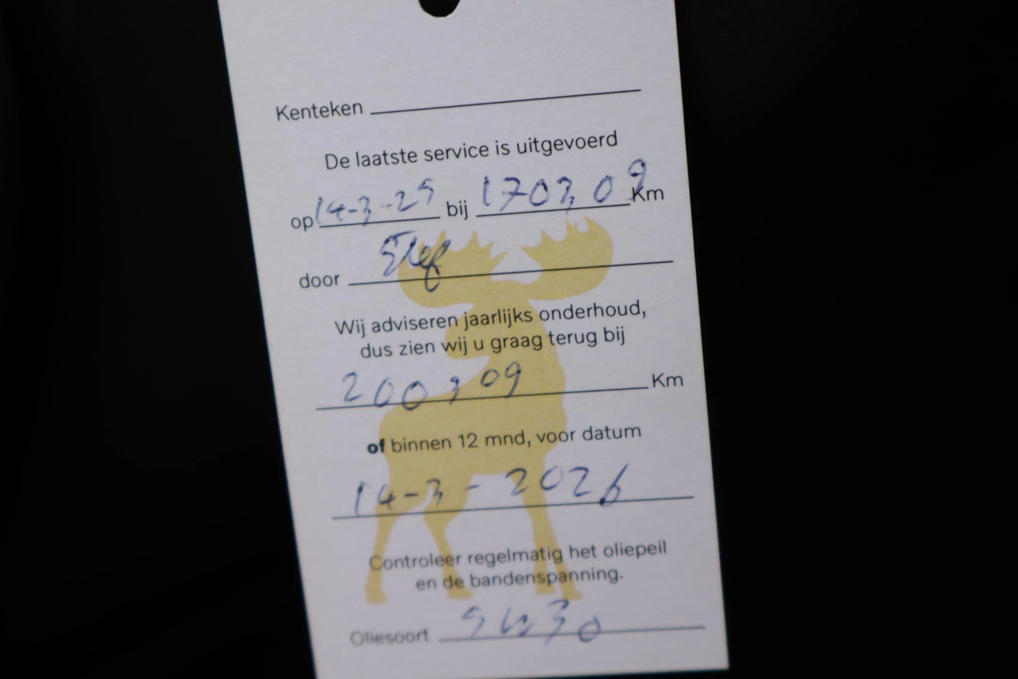 Hoofdafbeelding Volvo S60