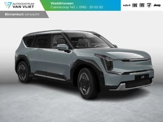 Kia EV9 Air 99.8 kWh | Clima | Navi | 7-pers. | Adapt. Cruise | Stoel-/stuurverwarming | 360 camera | *Full Operationeel Lease € 819,-