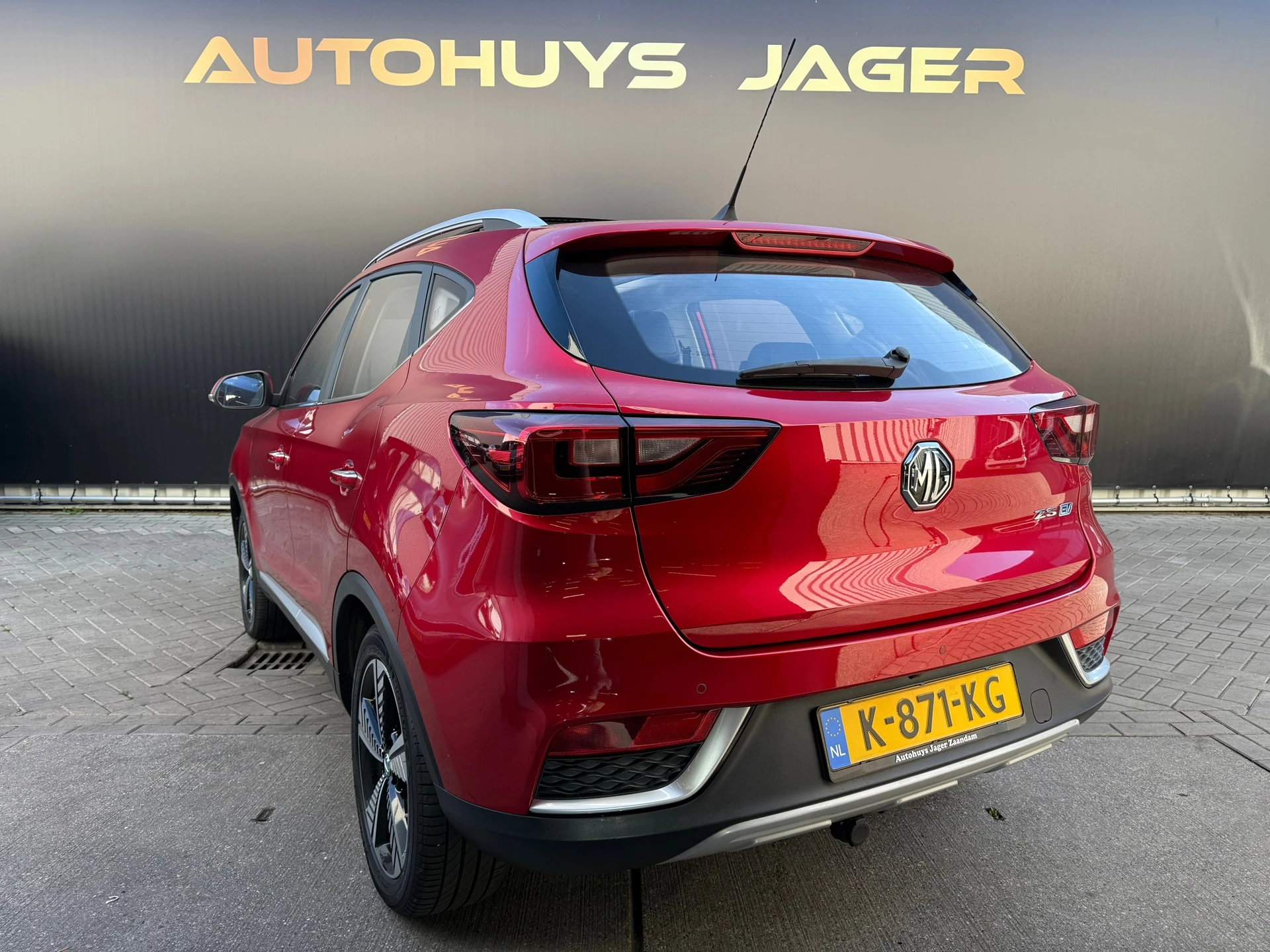 Hoofdafbeelding MG ZS EV
