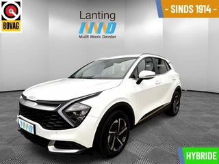 Kia Sportage 1.6 T-GDi Hybrid DynamicLine