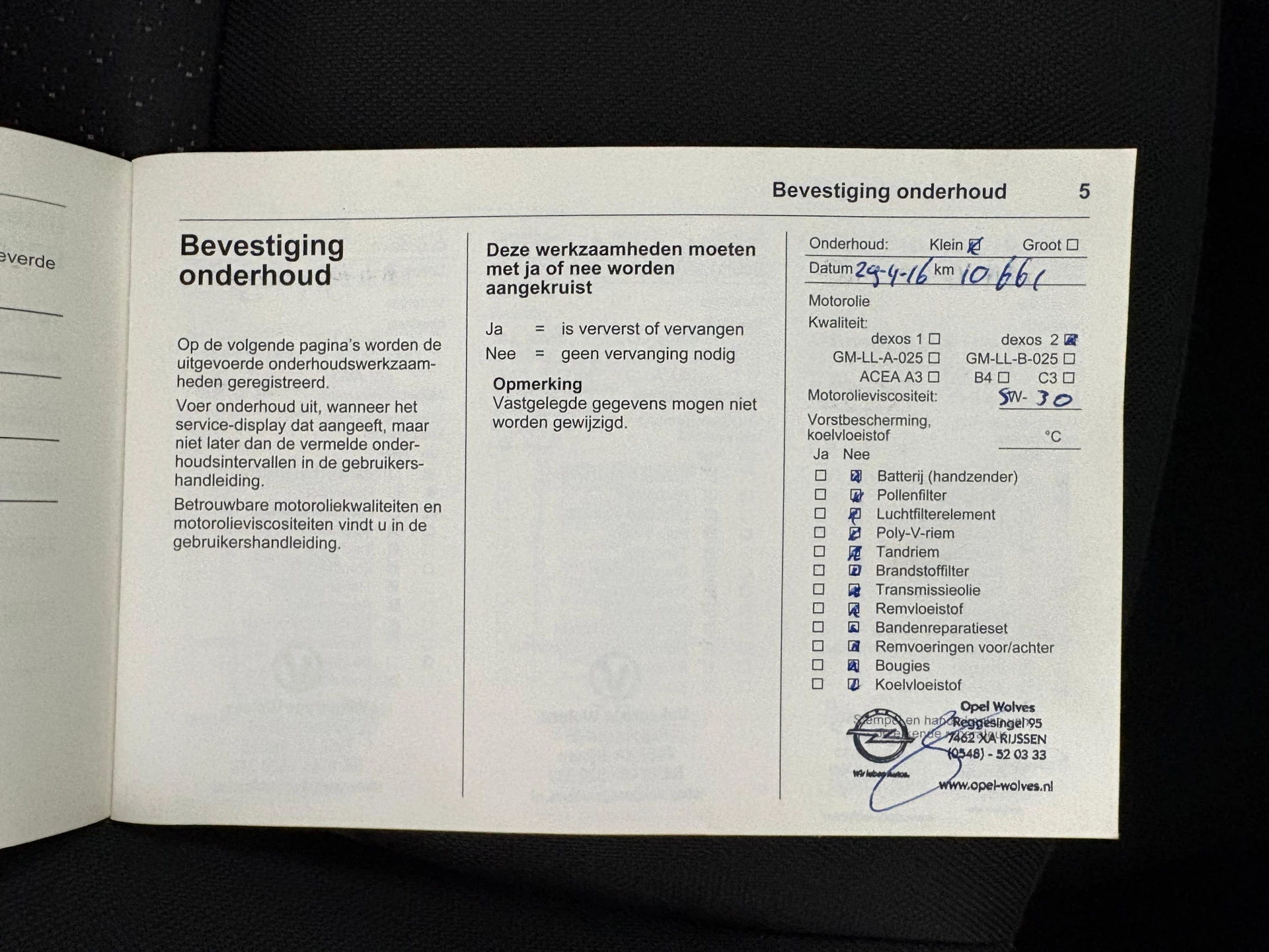 Hoofdafbeelding Opel KARL