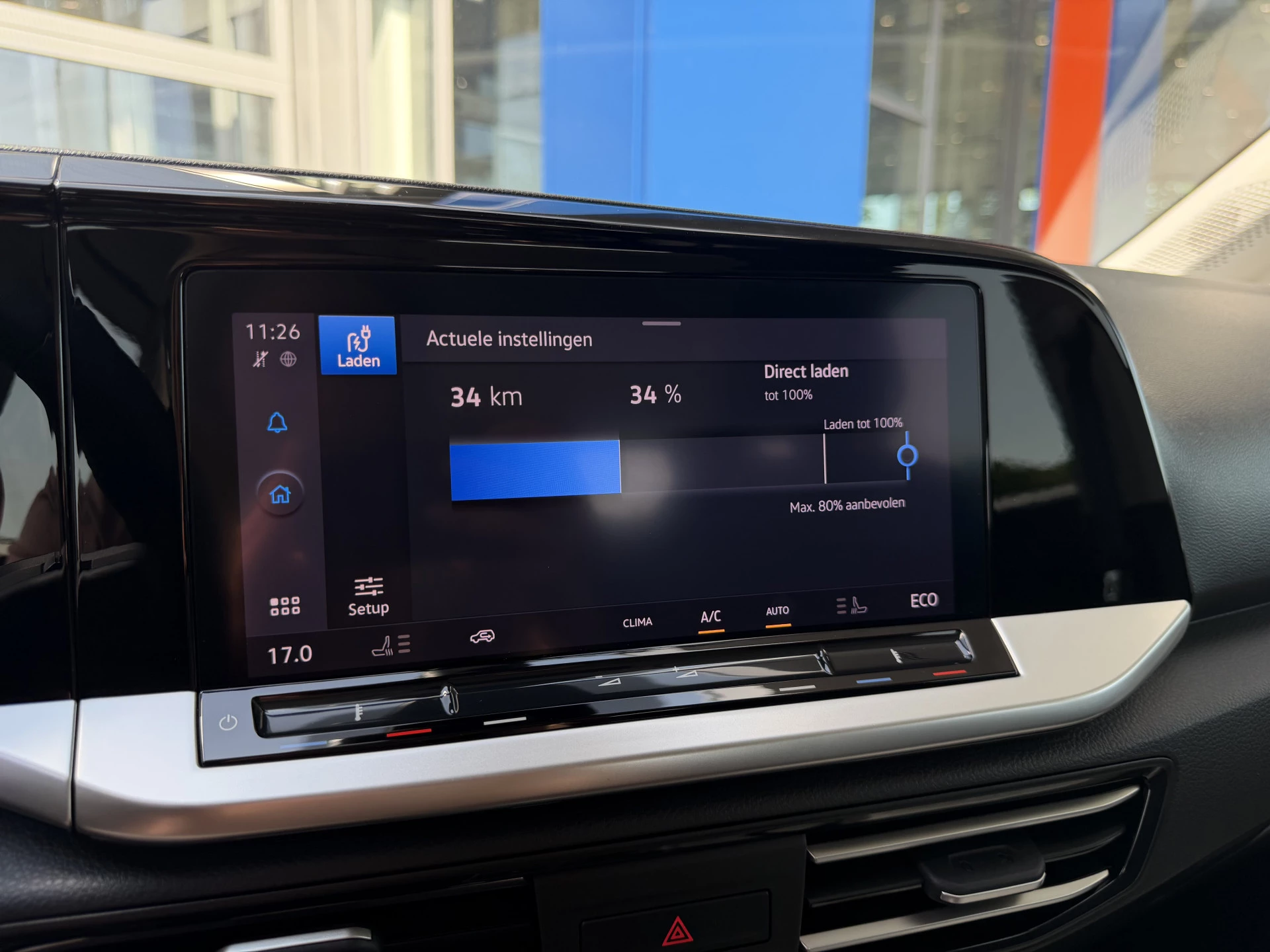 Hoofdafbeelding Ford Tourneo Connect