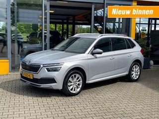 Škoda Kamiq 1.5 TSI 150 pk DSG Business Edition - Navi - camera