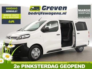 Citroën Jumpy 2.0 BlueHDI L3H1 | Dubbele Cabine | 6 Persoons | MARGE! | Airco Cruise Trekhaak 2xSchuifdeur Elektrpakket PDC