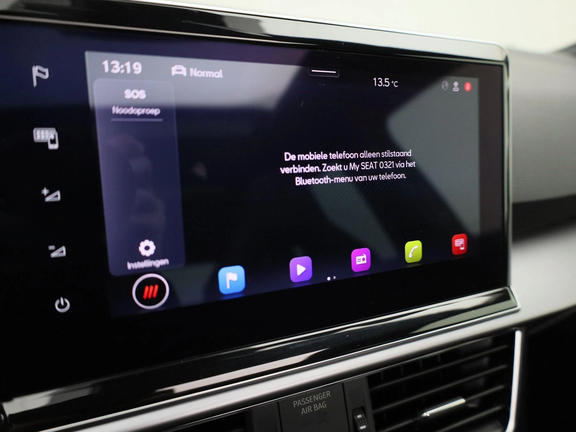 Hoofdafbeelding SEAT Tarraco