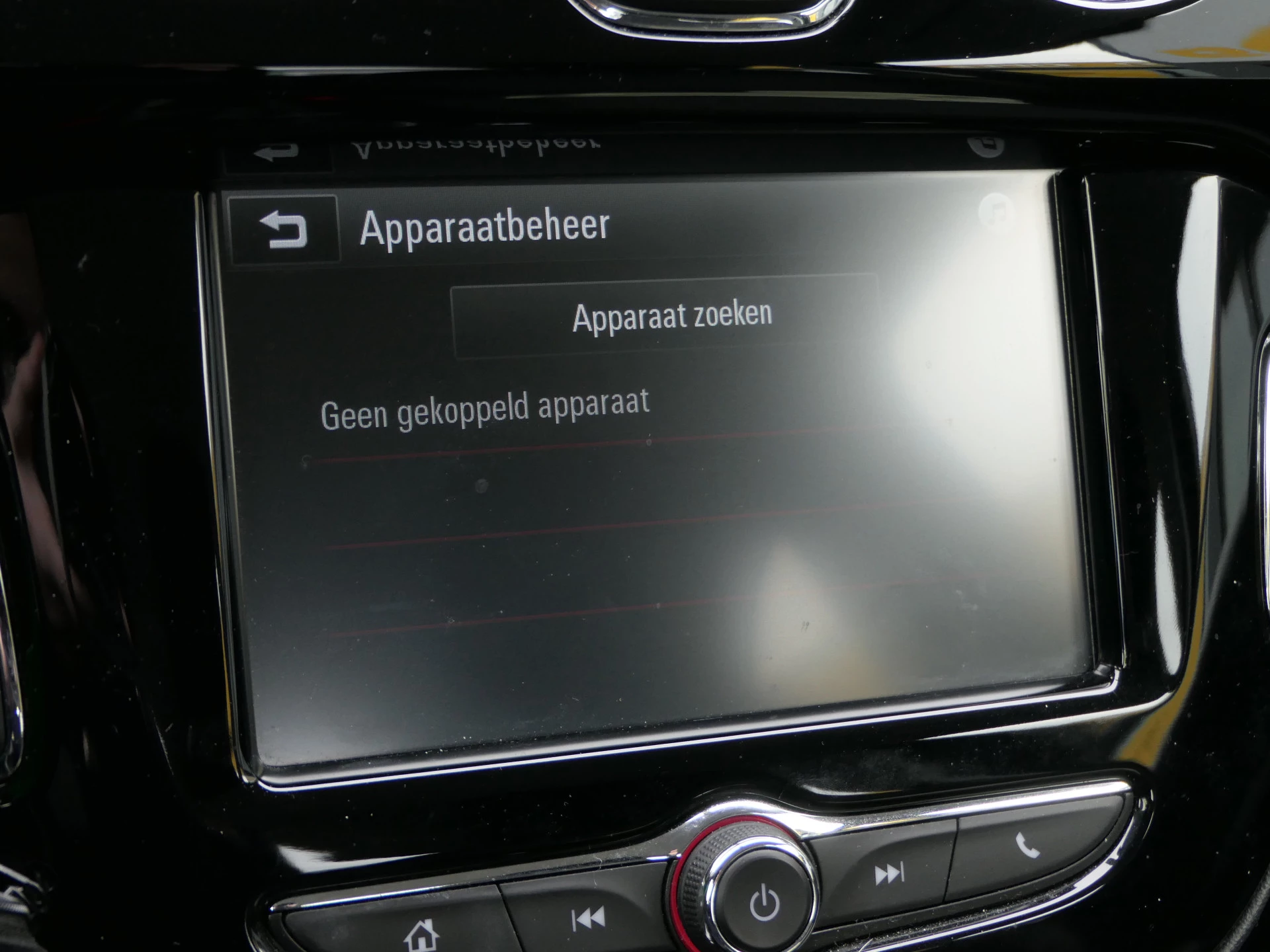 Hoofdafbeelding Opel ADAM