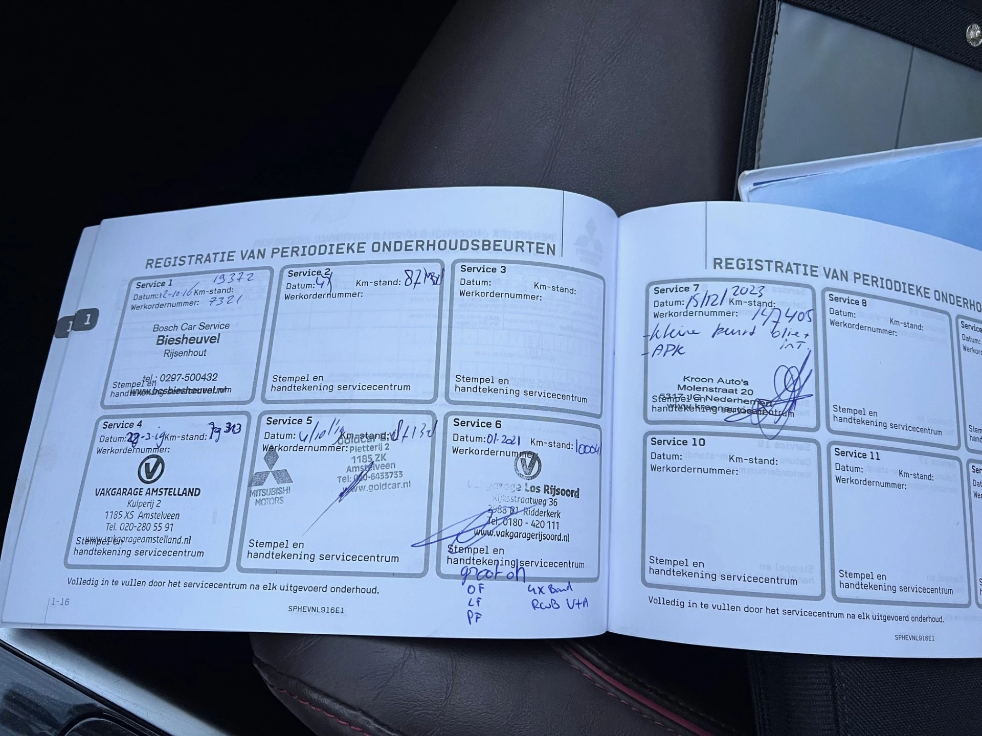 Hoofdafbeelding Mitsubishi Outlander