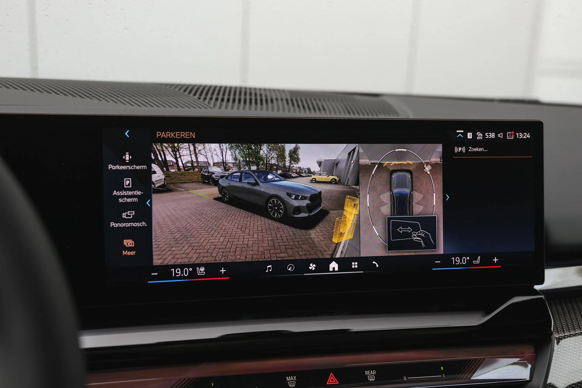 Hoofdafbeelding BMW i5
