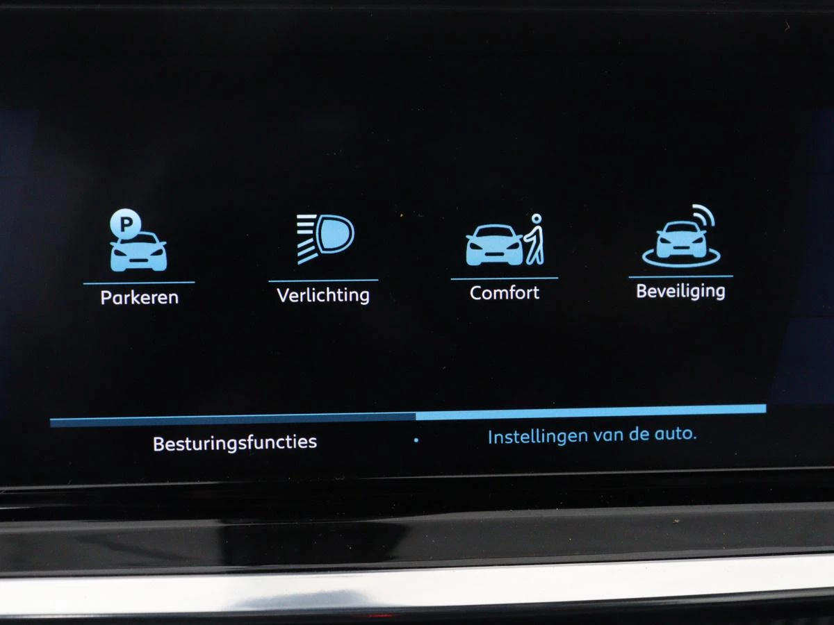 Hoofdafbeelding Peugeot e-2008