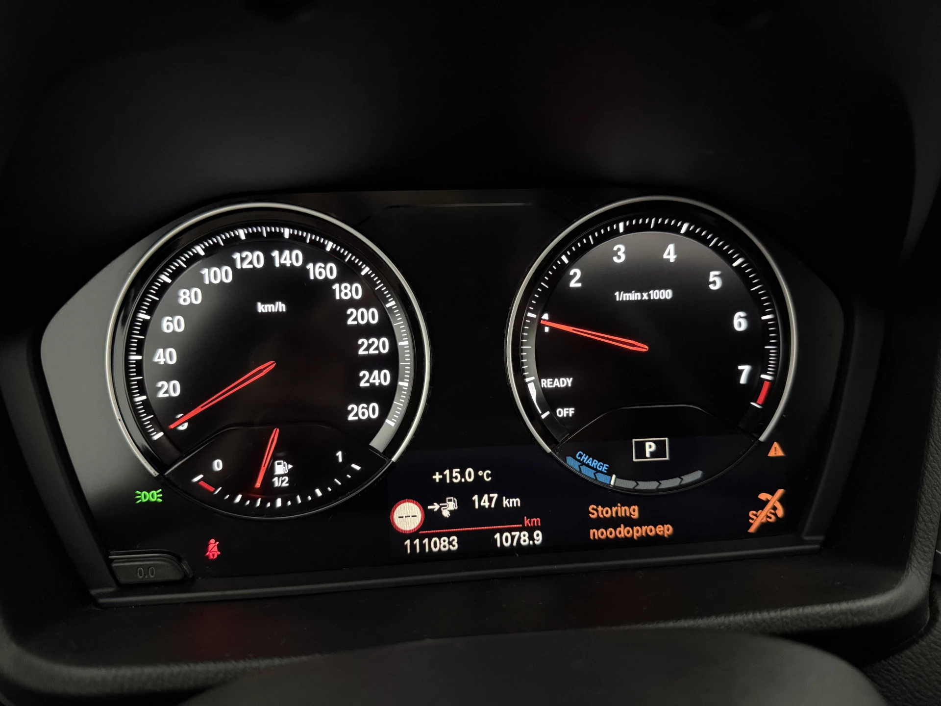 Hoofdafbeelding BMW X1