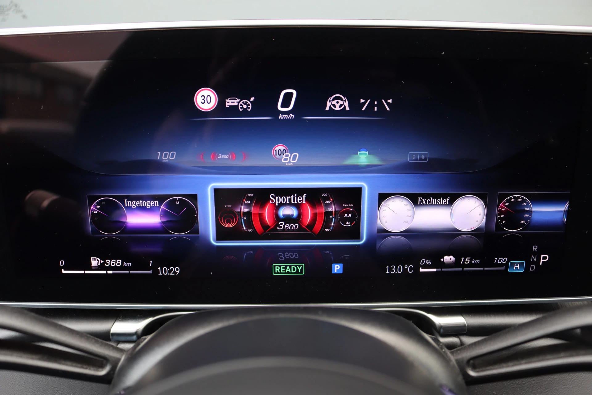 Hoofdafbeelding Mercedes-Benz S-Klasse