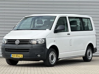 Volkswagen Transporter Kombi 2.0 TDI L1H1 Trendline Baseline
