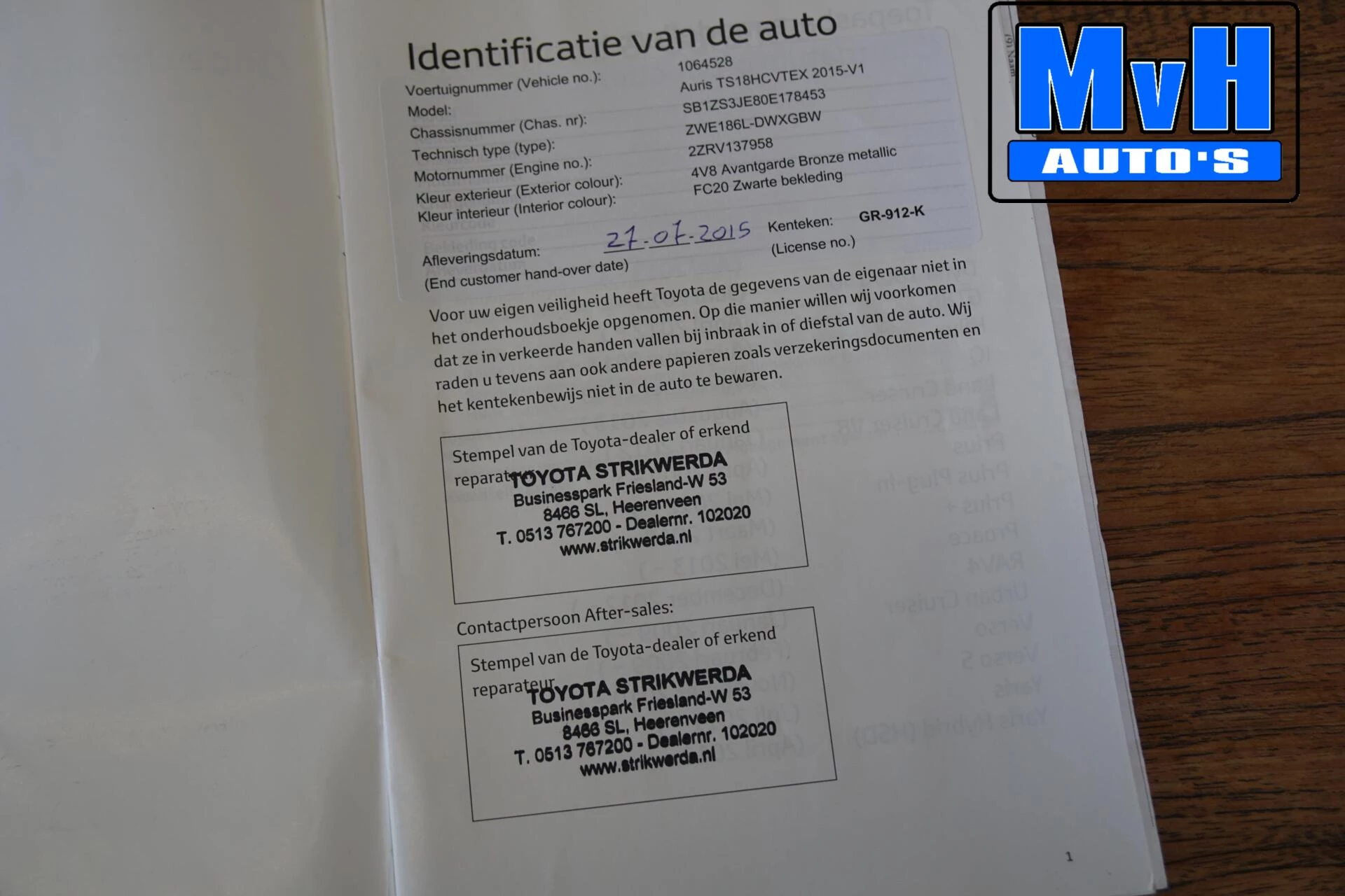 Hoofdafbeelding Toyota Auris