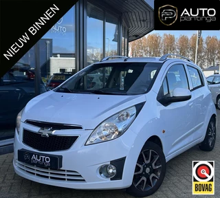 Chevrolet Spark 1.0 16V LS Bi-Fuel | LPG | Zeer Zuinig! | Nieuwe APK | Airco | Onderhoudshistorie | 2 Sleutels |
