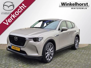 Mazda CX-60 E-SKYACTIV PHEV 2.5 327 AWD 8AT EXCLUSIVE-LINE / DA-PACK