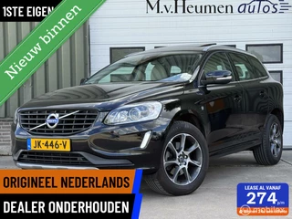 Volvo XC60 2.0 D4 FWD Ocean Race Dealer OND. 1ste EIG Pano Trekhaak