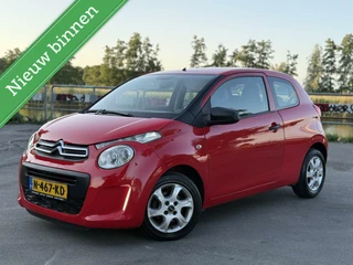 Citroen C1 1.0 e-VTi Shine