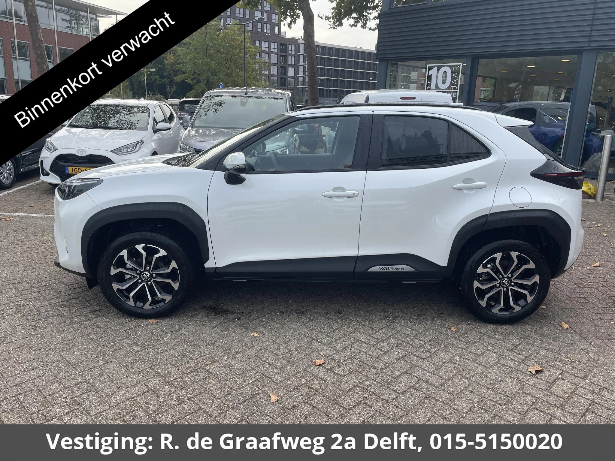 Hoofdafbeelding Toyota Yaris Cross