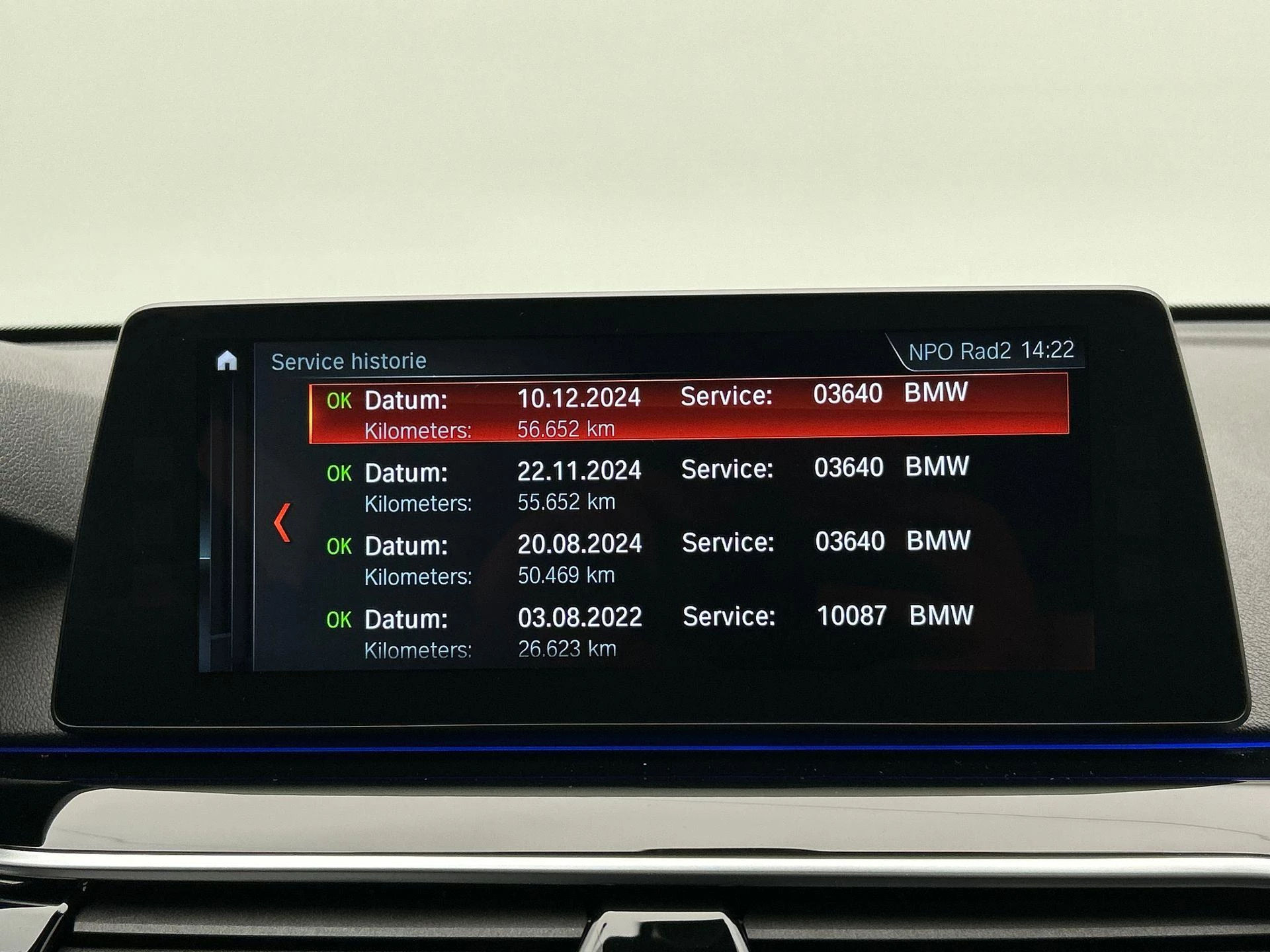 Hoofdafbeelding BMW 6 Serie