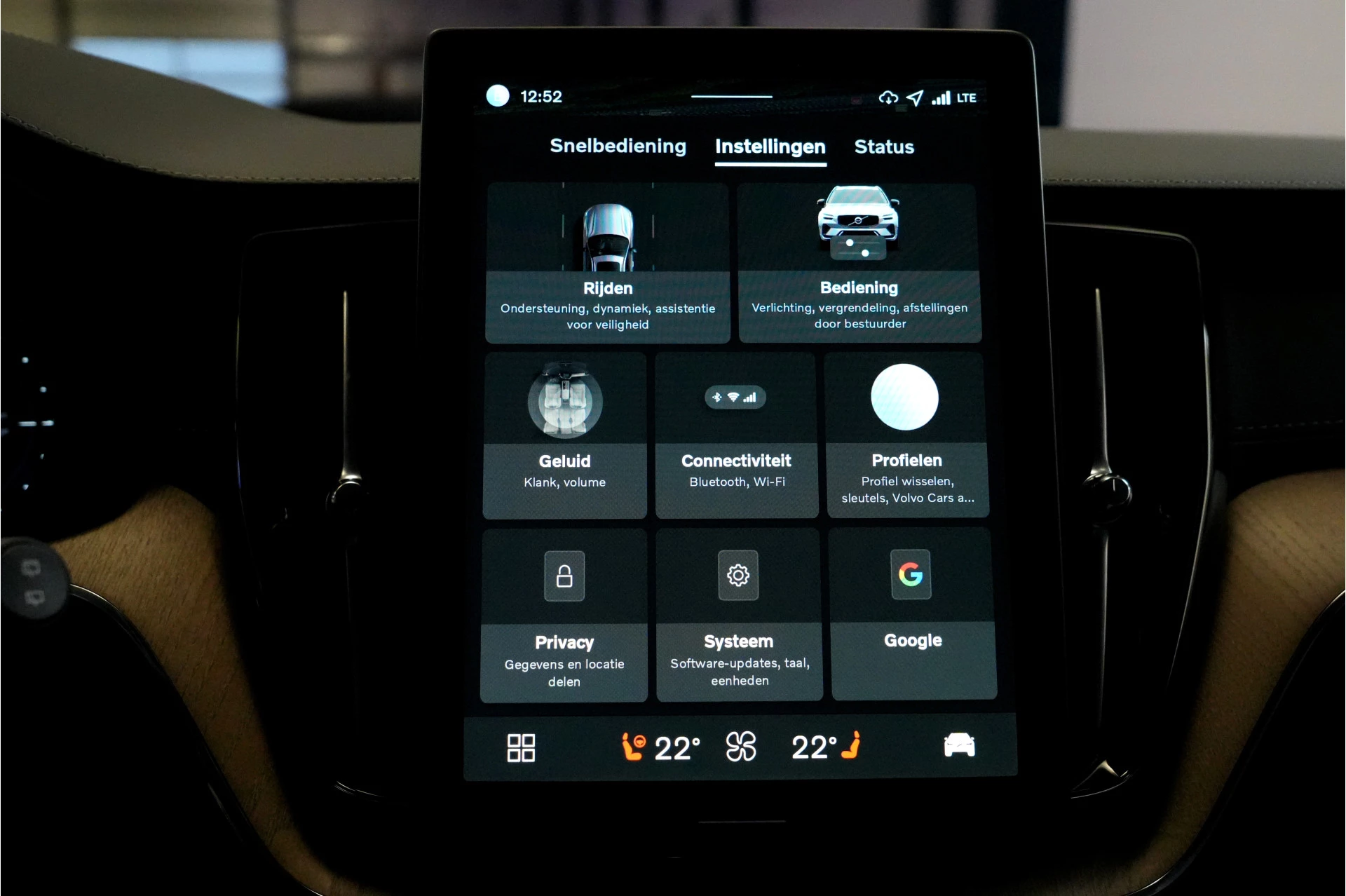 Hoofdafbeelding Volvo XC60