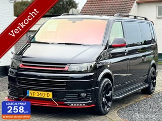Hoofdafbeelding Volkswagen Transporter Volkswagen Transporter 2.0 TDI L2H1 BM DC Comfortline