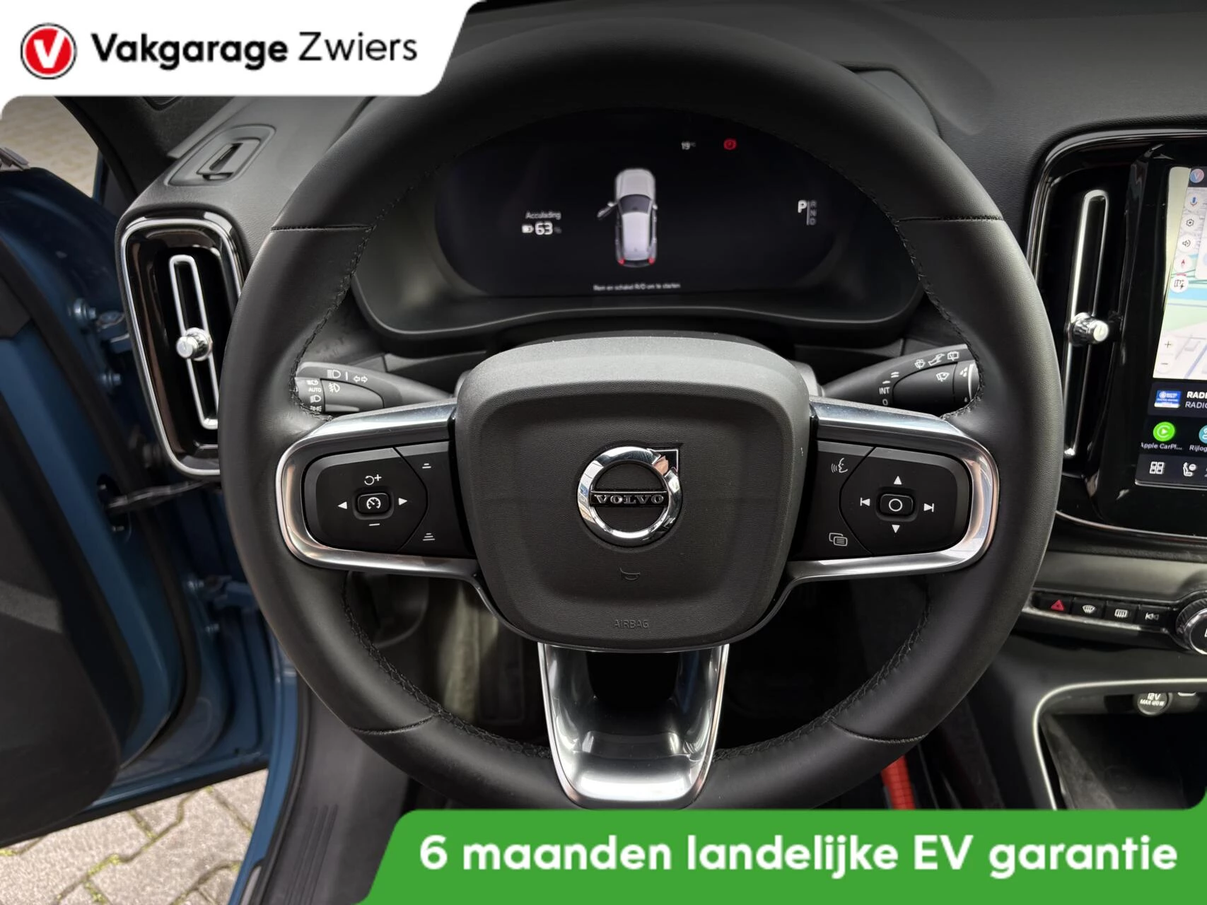 Hoofdafbeelding Volvo XC40