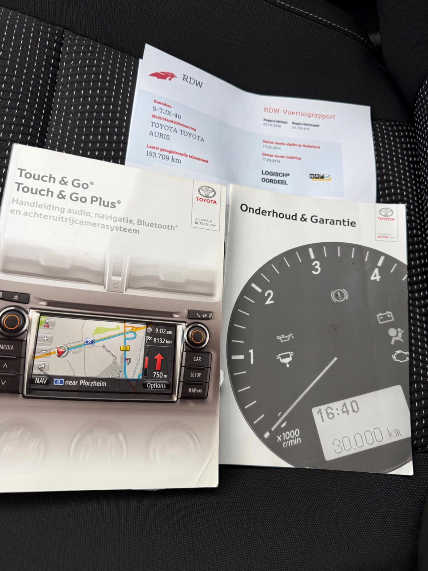 Hoofdafbeelding Toyota Auris