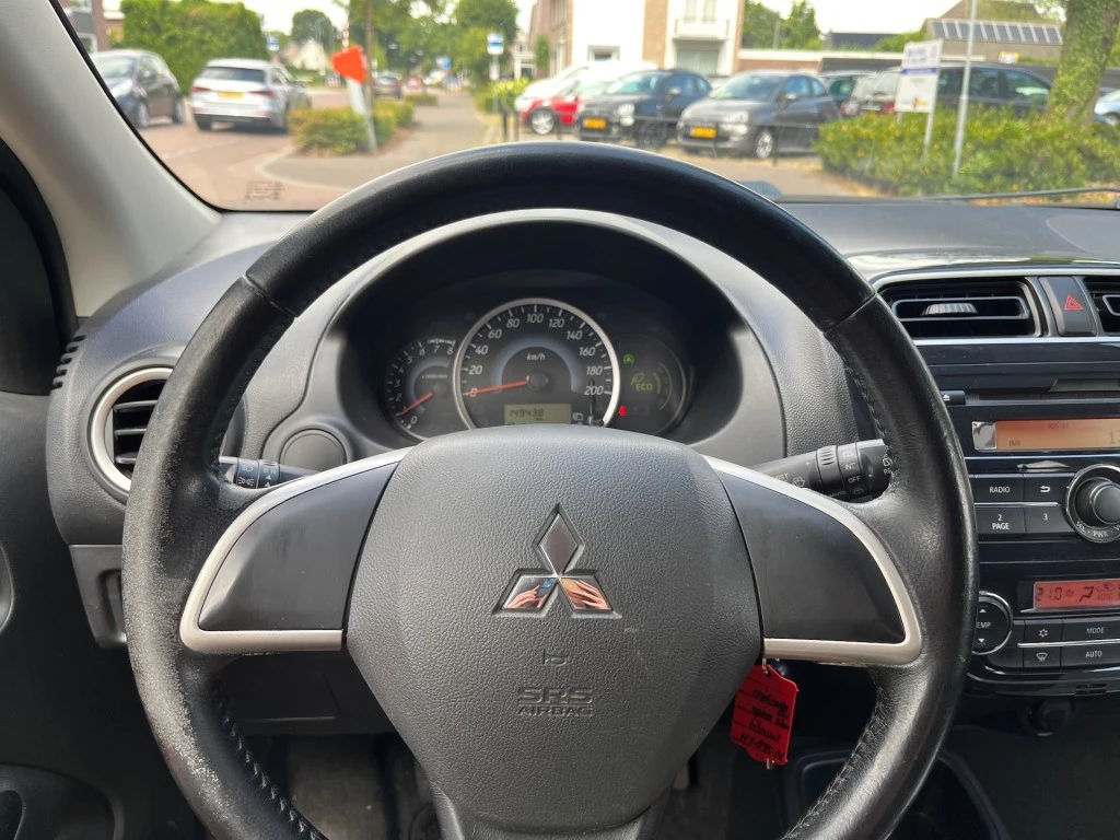 Hoofdafbeelding Mitsubishi Space Star