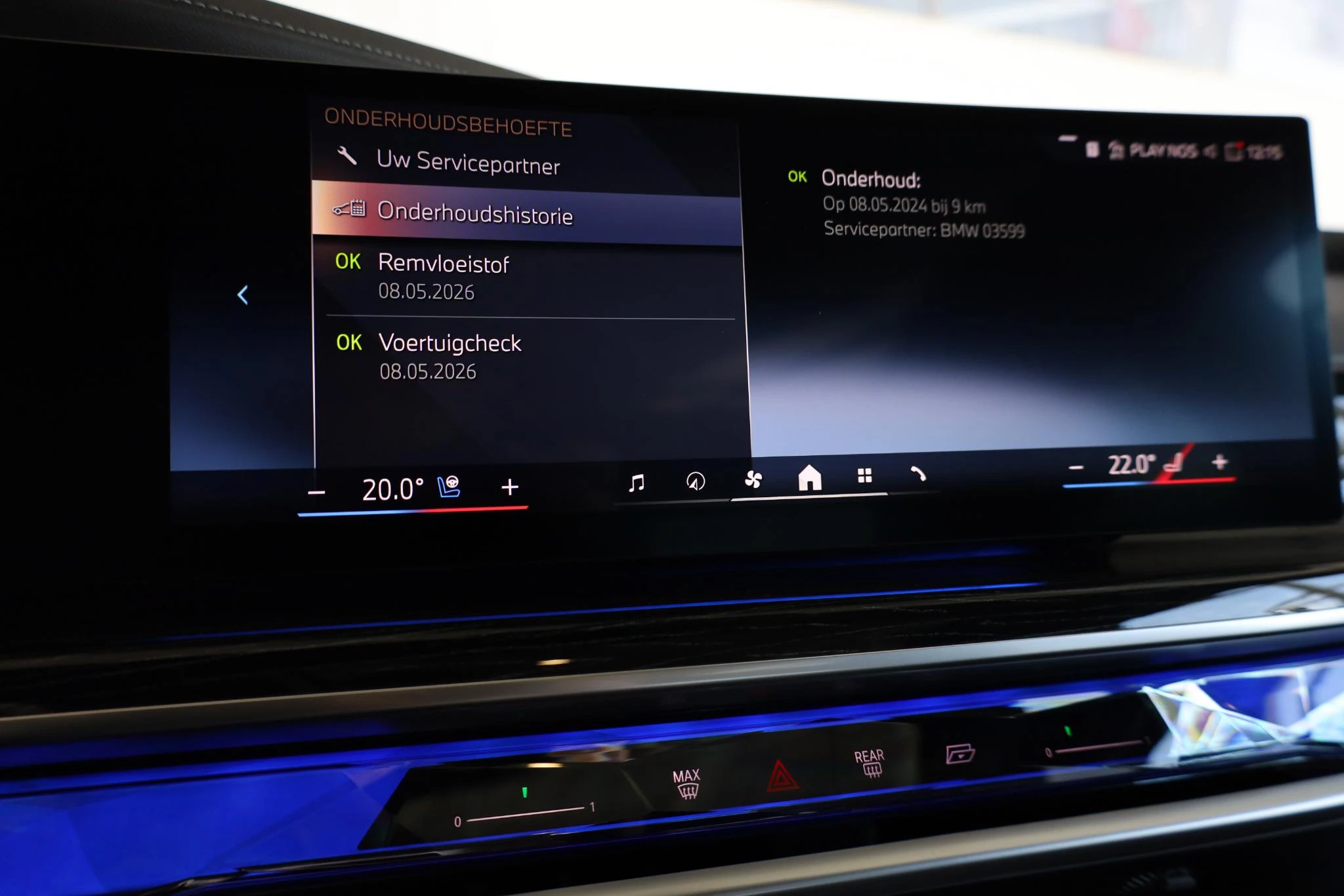 Hoofdafbeelding BMW i7