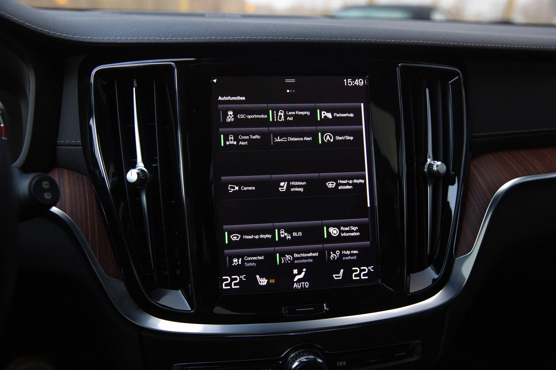 Hoofdafbeelding Volvo V60