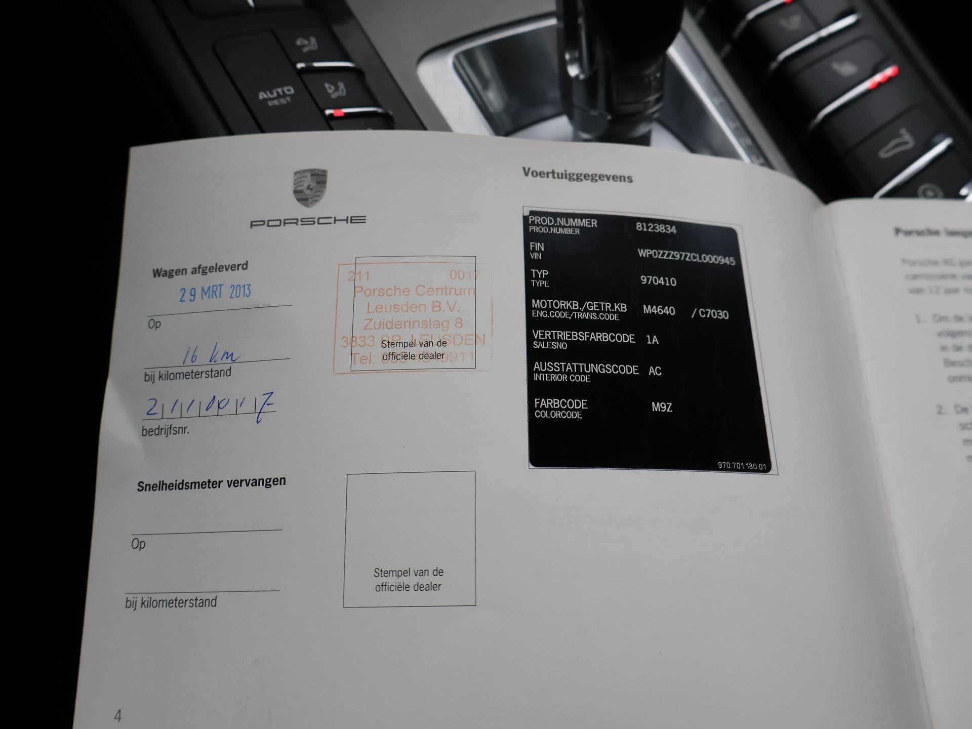 Hoofdafbeelding Porsche Panamera