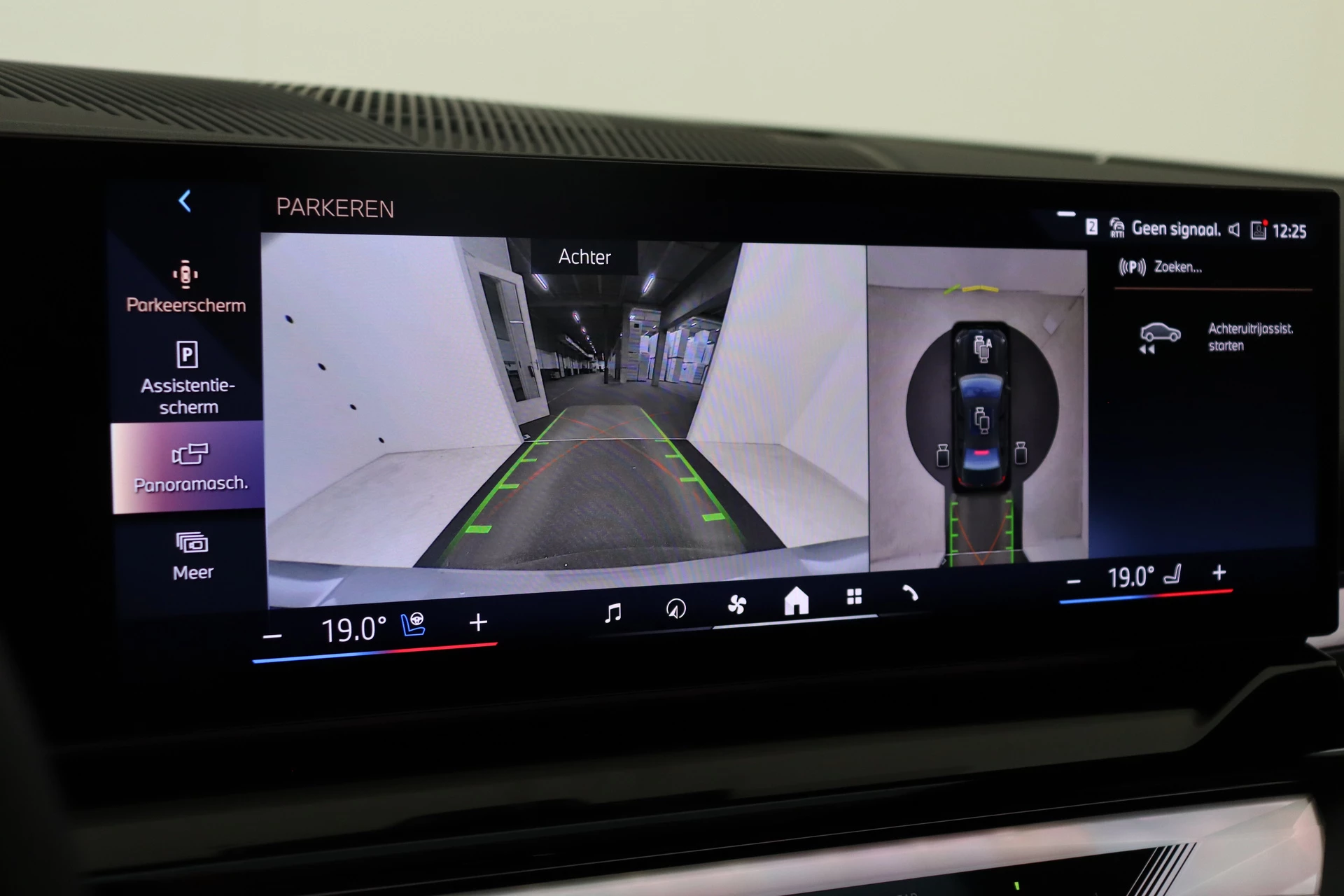 Hoofdafbeelding BMW i5
