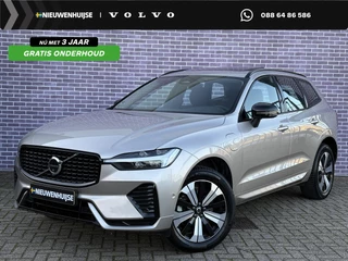 Volvo XC60 2.0 T6 Plug-in hybrid AWD Plus Dark 360 Camera | Trekhaak | Panorama dak | High Performance Audio | Memory stoelen | leder | stoel + stuur verwarming | draadloos telefoon lader | All Season banden |