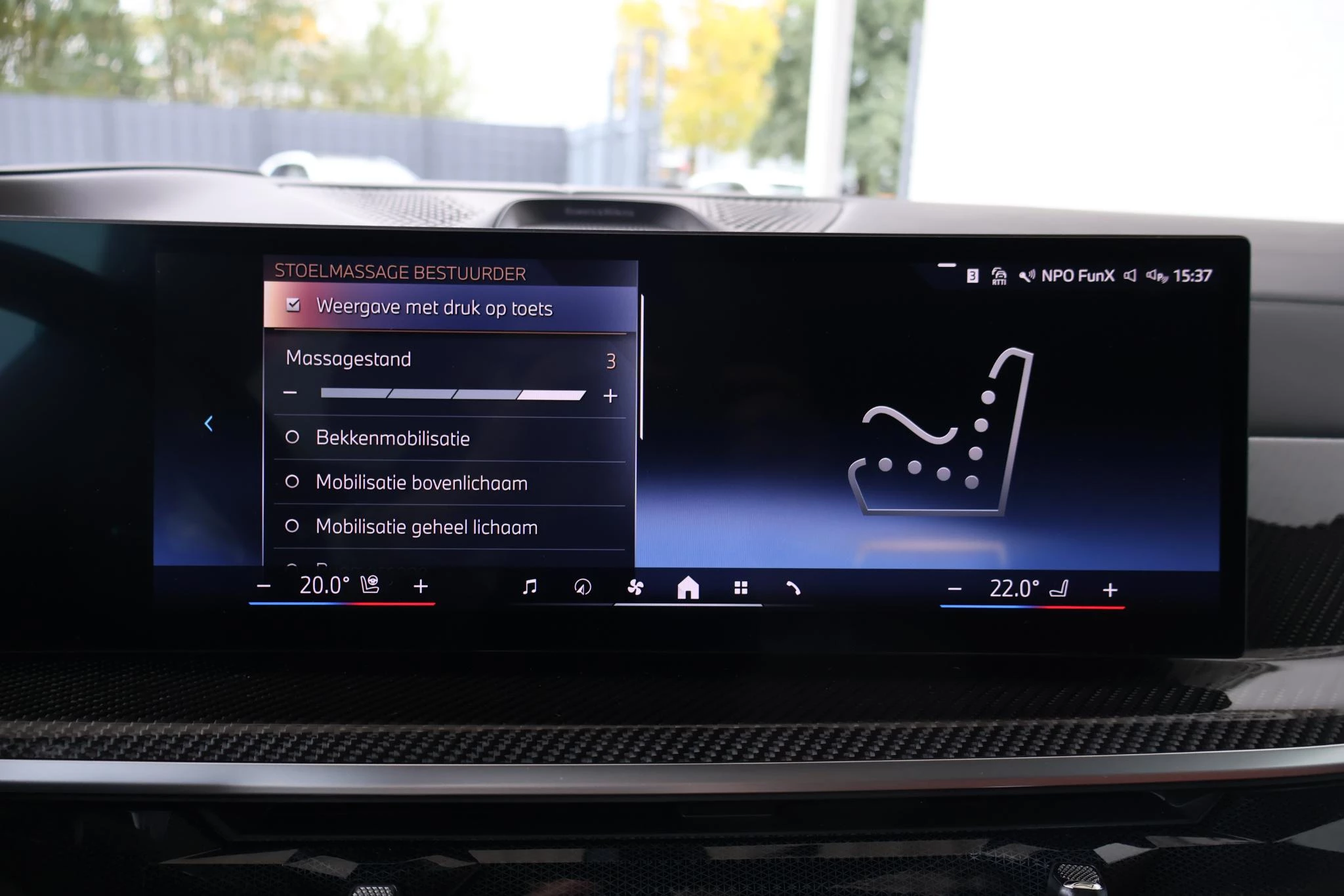 Hoofdafbeelding BMW X7