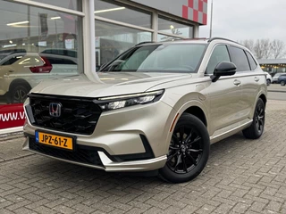 Honda CR-V 2.0 e:PLUG IN Hybride Advance Tech
