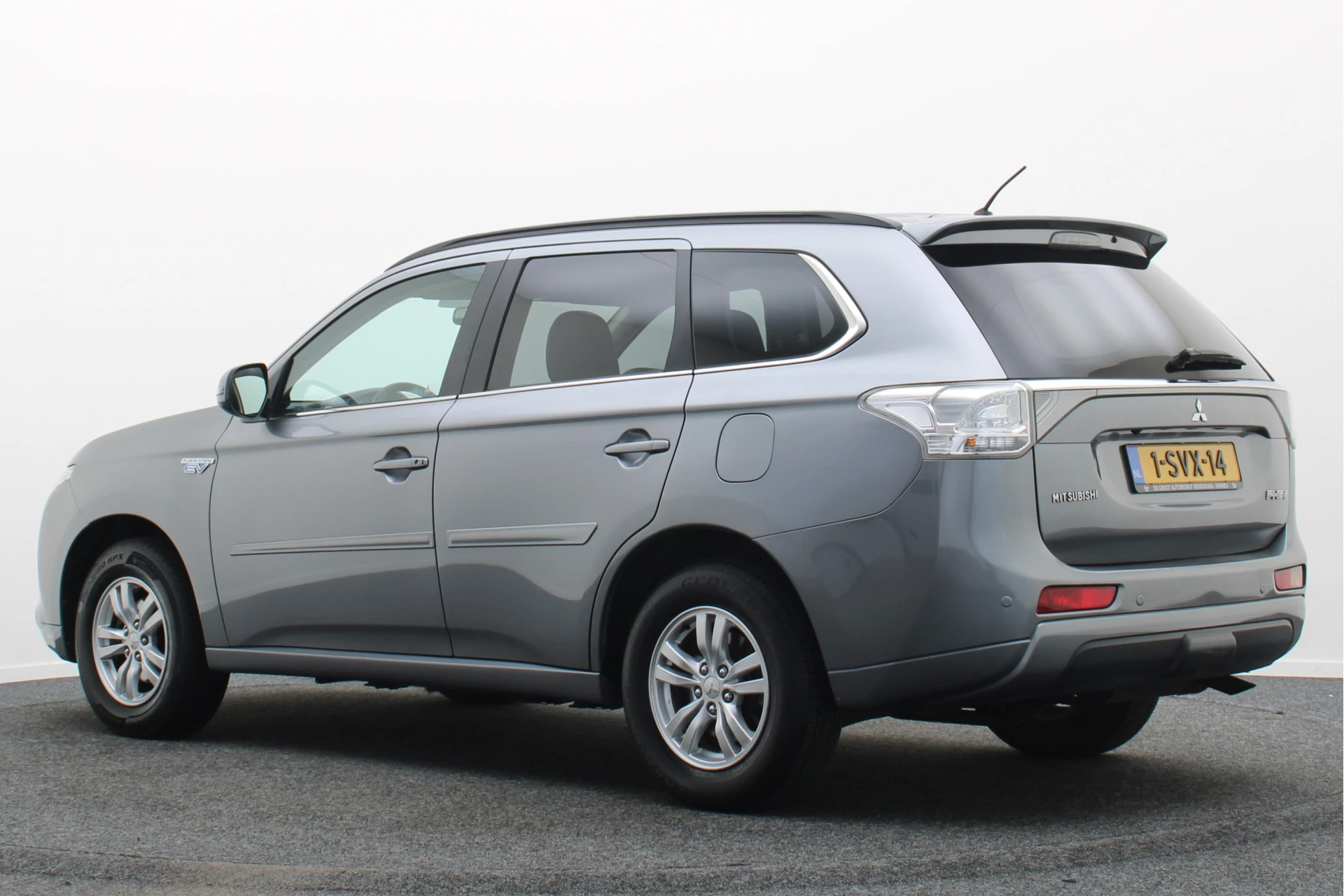 Hoofdafbeelding Mitsubishi Outlander