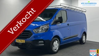 Ford Transit Custom 300 2.0 TDCI L2H1 Trend AIRCO CRUISE DAB TREKHAAK.