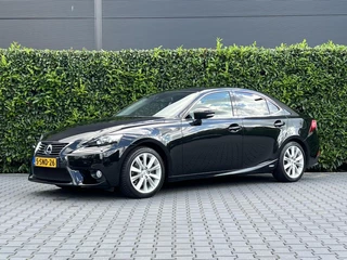 Lexus IS 300h Edition, NL AUTO, NAP LOGISCH, NAVIGATIE, CRUISE CONTROL, CLIMATE CONTROL, STOEL/STUURVERWARMING, KEYLESS, CAMERA, HALF LEDER, LICHTMETAAL 17"