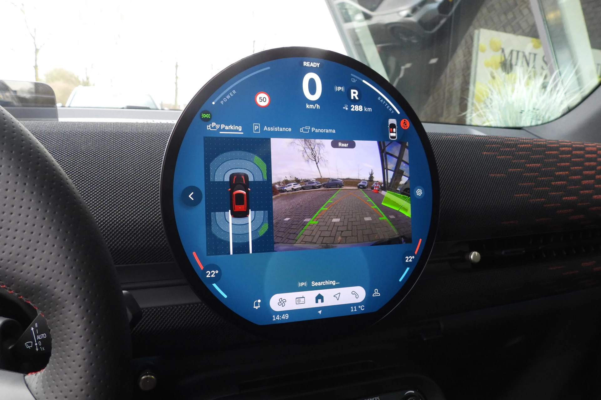 Hoofdafbeelding MINI Aceman