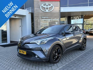 Toyota C-HR 1.8 Hybrid Black Edition Navi JBL Blind spot Leder PDC 1e Eigenaar